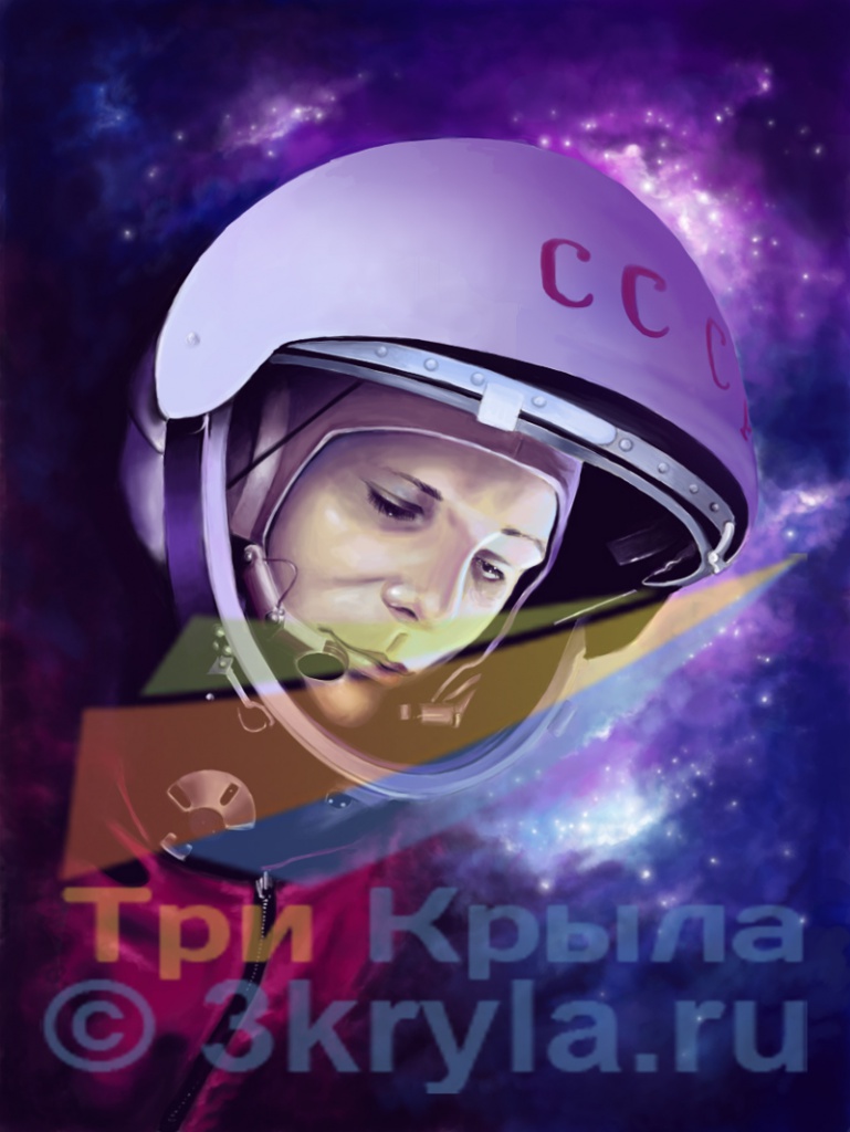Иллюстрация Юрий Гагарин. Три Крыла. 2015 г. 